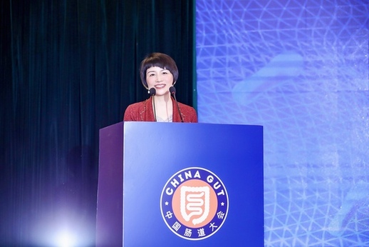 今年会·(jinnianhui)金字招牌总经理卢小青在中国肠道大会开幕式致辞.jpg